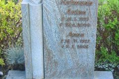 Grabstein-einzel-142 Grabstein-einzel-142